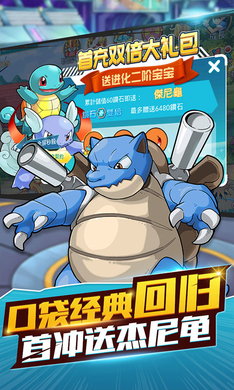 戒灵传说（送五百充值）(1)