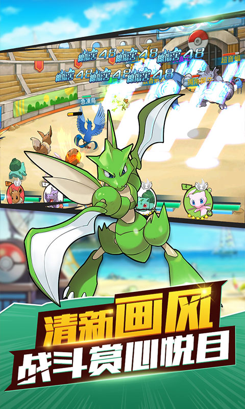 戒灵传说（送五百充值）(4)