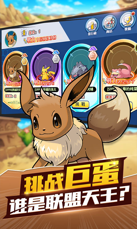 戒灵传说（送五百充值）(3)