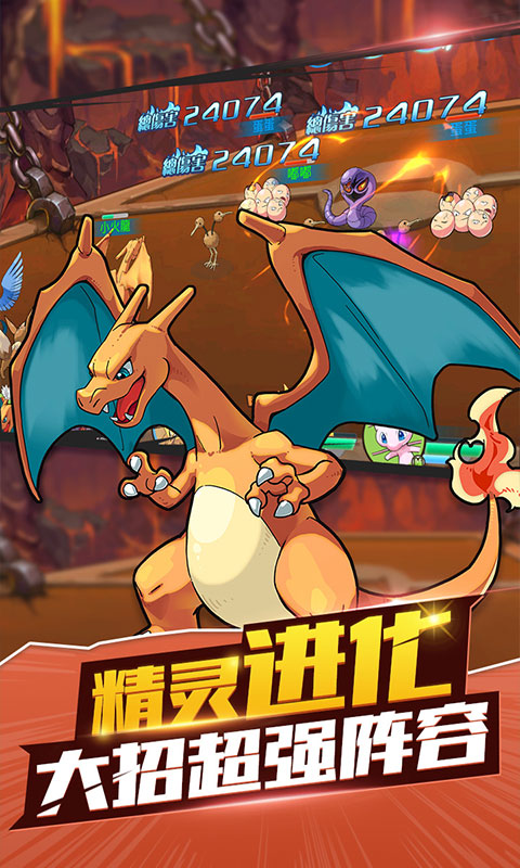 戒灵传说（送五百充值）(5)