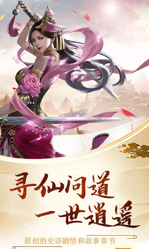 小白不言弃（海量特权）(2)