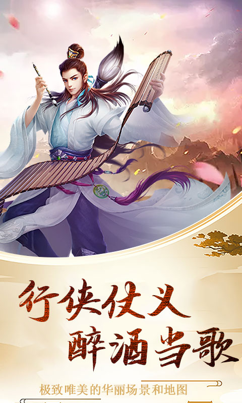 小白不言弃（海量特权）(1)