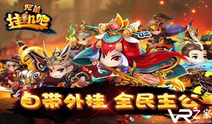 变态版游戏盒子排名_变态游戏盒子下载