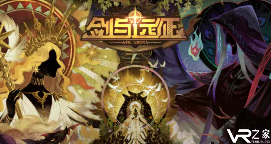 剑与远征回音峡谷怎么过攻略大全