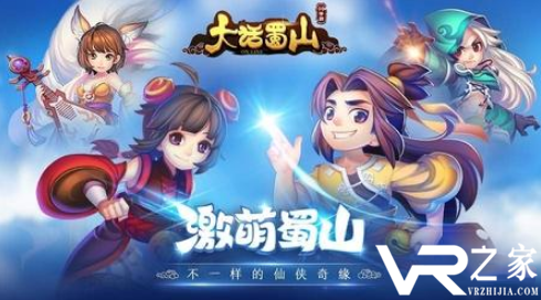 最新回合制手游网游