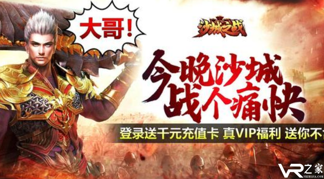 超变版手游盒子