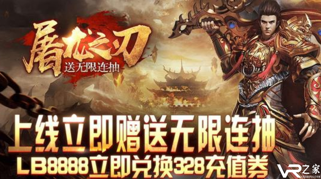 十大良心放置手游