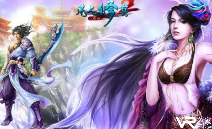 今日开服网页游戏