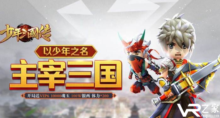 手游变态游戏盒子排行