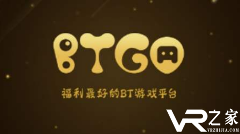bt游戏盒子下载