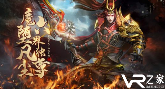 单职业加攻速传奇手游