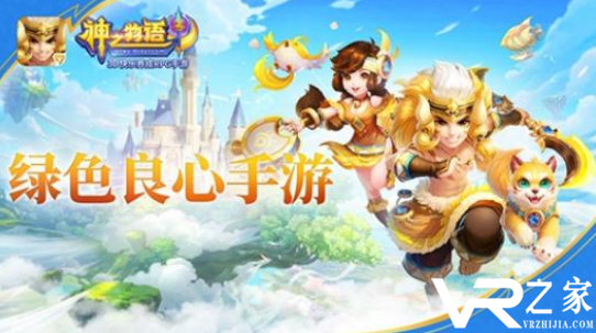 好玩良心的抽卡手游