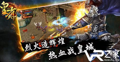 上线几亿元宝的手游