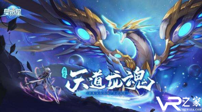 上线亿万战力h5手游