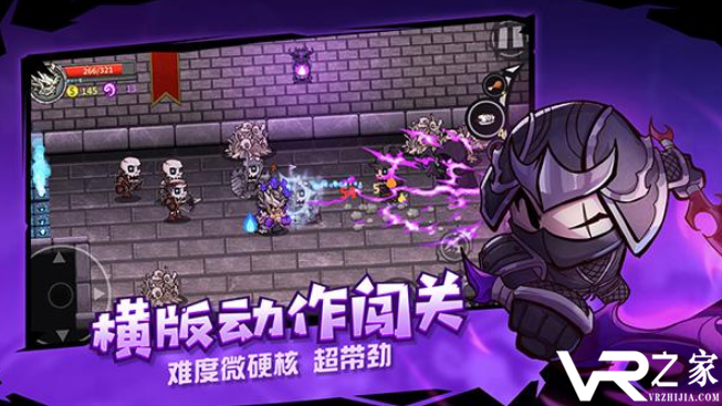 破解版游戏大全内购破解