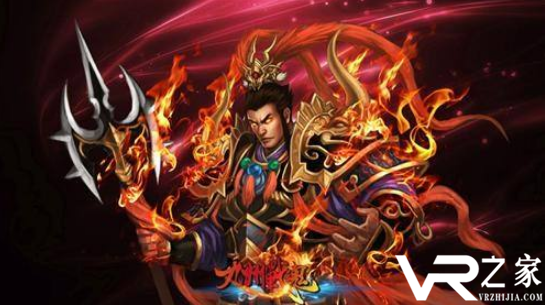 上线送吕布的网页游戏