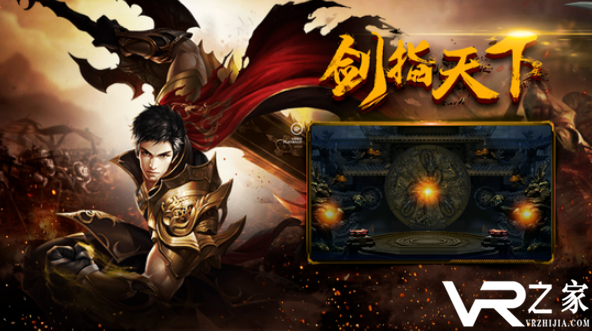 群攻群麻宝宝神途