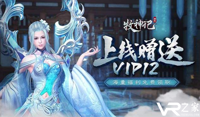 免费gm权限手游平台