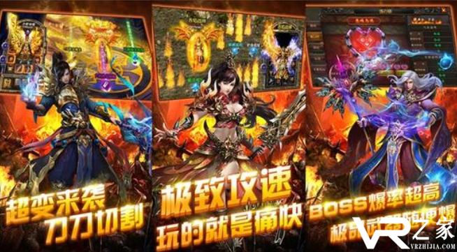 超变传奇上线20000级无任务