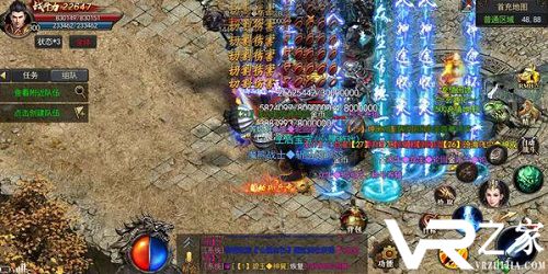 最新变态传奇手游无限元宝