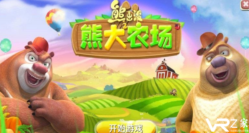 无限金币钻石版的游戏