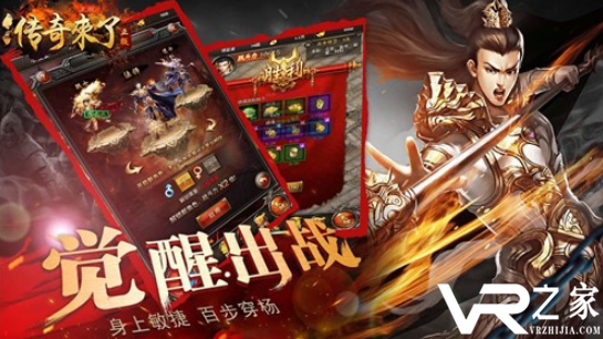 变态游戏下载软件