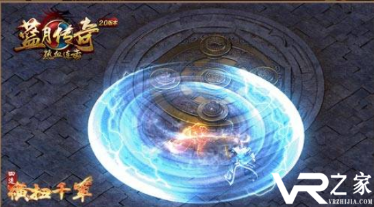 蓝月变态传奇手游