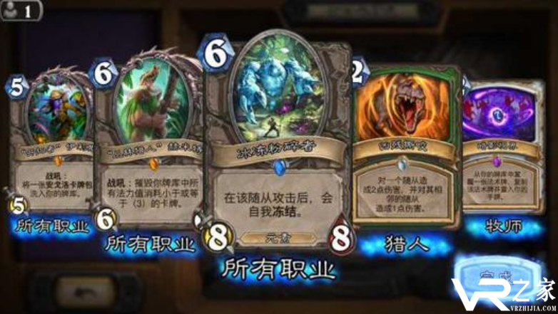 抽卡类手游爆率高的