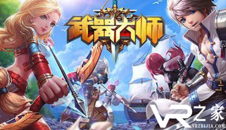 无限金币钻石破解游戏盒