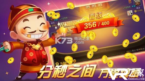 手机游戏无限金币版下载