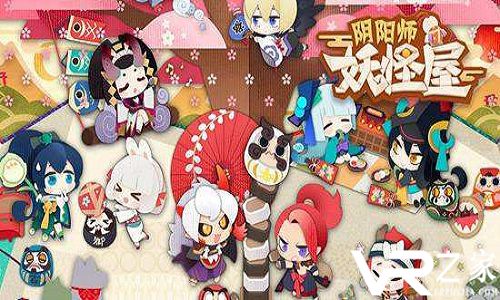 阴阳师妖怪屋集合铃使用方法介绍