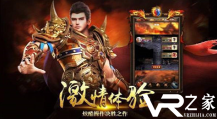 人比较少的变态传奇手游