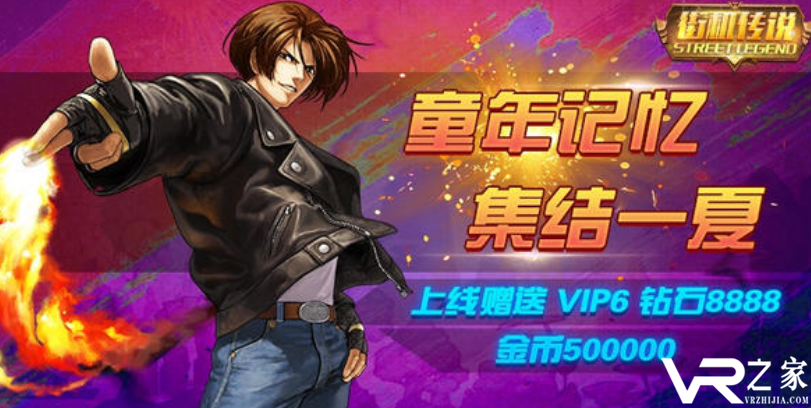 变态奇迹手游无限钻石
