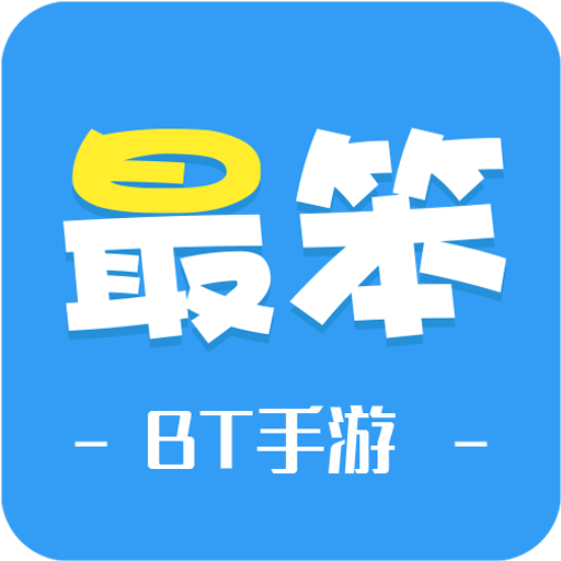 bt游戏盒子下载排行