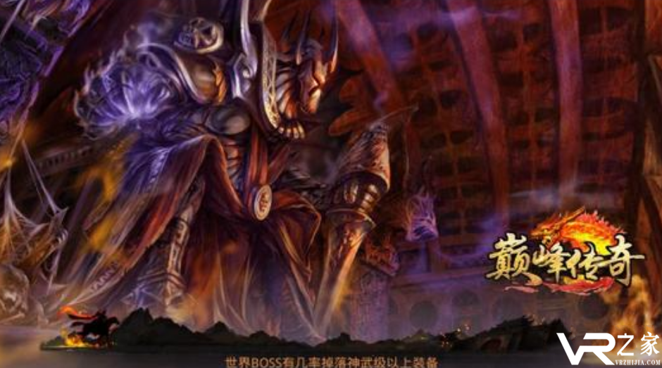 超变态传奇世界手游