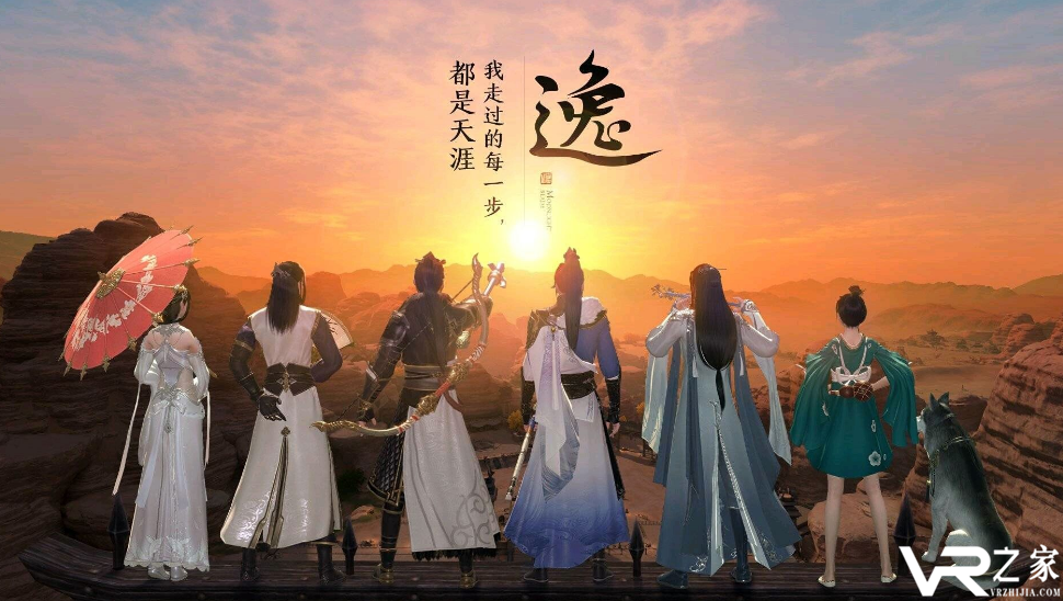 天涯明月刀手游名望怎么获得