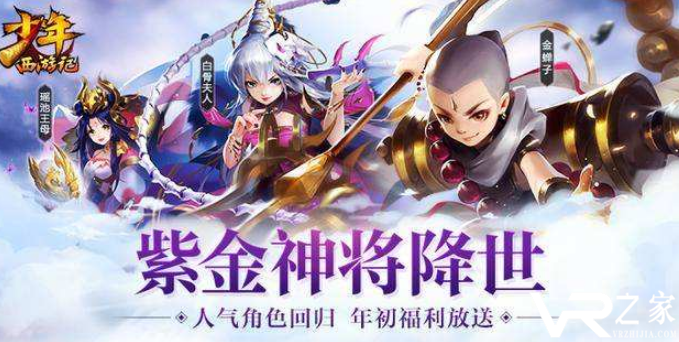 折扣手游app手游折扣