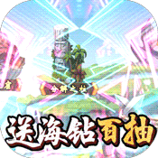 高爆率传奇手游大全2020