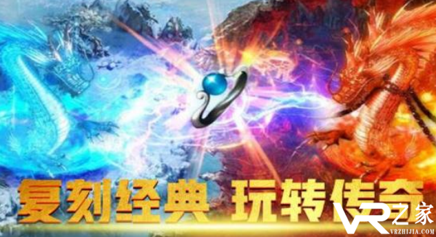 高爆率传奇手游大全2020