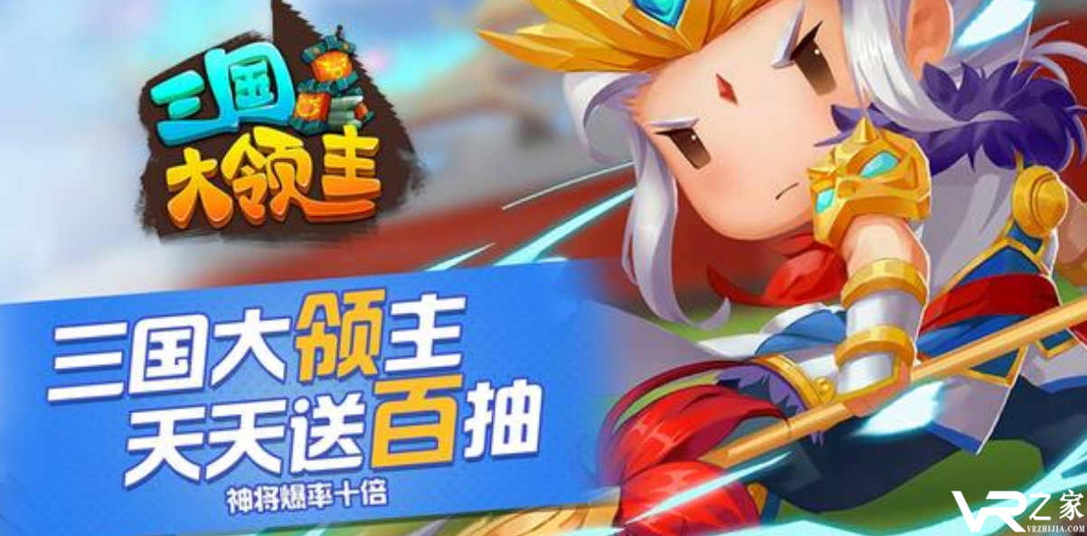 bt手游盒子app下载