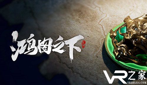 鸿图之下武将升级攻略