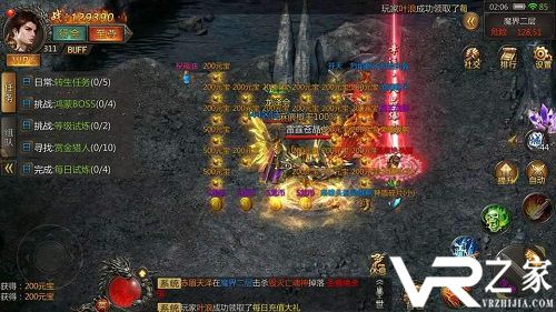 超变单职业传奇加速版手游