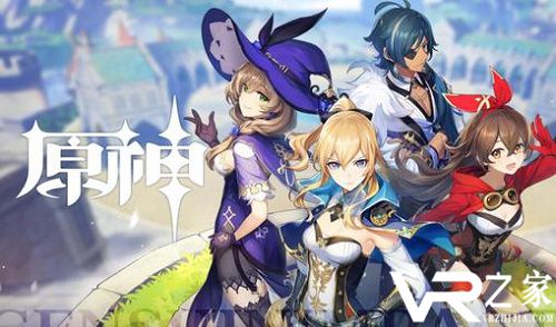 原神黑剑突破材料分享