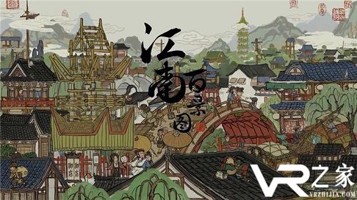 江南百景图金币上限