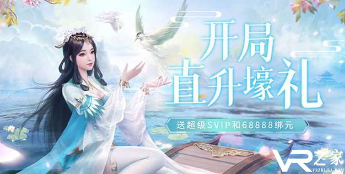 bt手游之家app