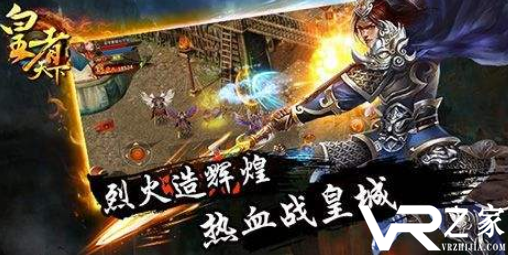 手机游戏无限元宝