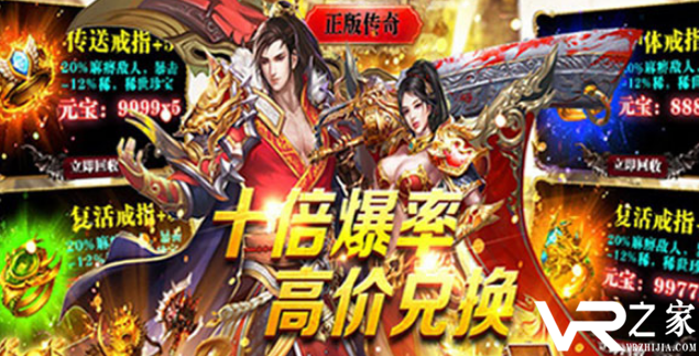 手游爆率高的名字