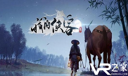 我的侠客太玄经获取攻略