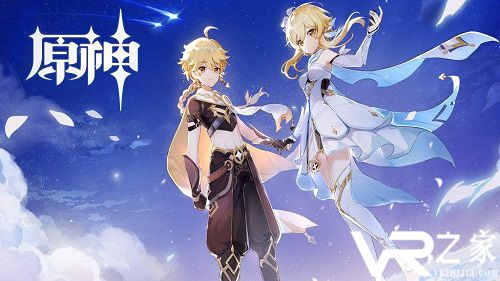 原神武器分解方法介绍