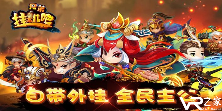 变态破解游戏盒子大全